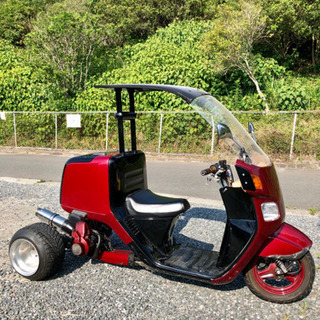 取引中、SALE！ホンダ ジャイロ キャノピー ボアアップ ロンホイ