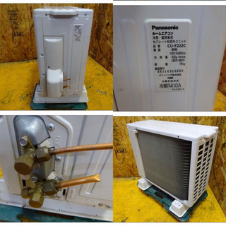 39780) Panasonic パナソニック ルームエアコン CS-222CFR－Ｗ ...