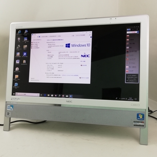 NEC VALUESTAR VN350/E 20インチワイド液晶一体型 Core i7-620M/メモリ6GB/HDD1.0TB/Windows10認証済