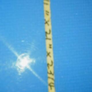 (☆小波スペシャル☆) おまけフィン付き 超お得