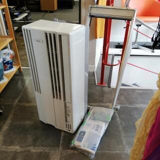 2015年製 コロナ 窓用エアコン、お売りします。