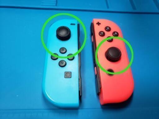 修理 ニンテンドースイッチ ジョイコン 修理 スイッチの修理 枚方の便利屋の無料広告 無料掲載の掲示板 ジモティー