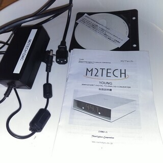 M2TECH YOUNG