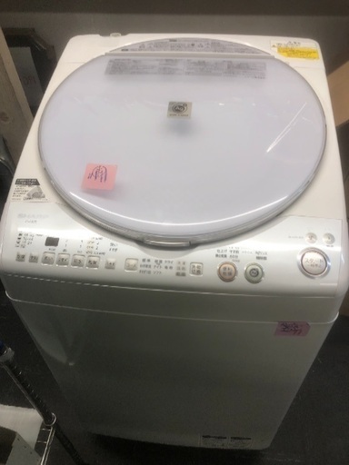 ☆中古　激安！　鶴見橋店オープンセール！ SHARP　電気洗濯乾燥機   7kg　2011年製 　ES-TX70-A　￥15,000！！