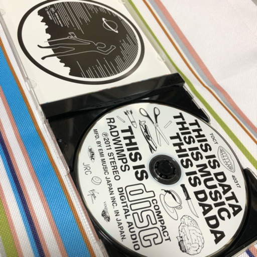 Radwimps Dada あやか 大阪のcd ロック の中古あげます 譲ります ジモティーで不用品の処分 Radwimps Dada あやか 大阪のcd ロック の中古あげます 譲ります ジモティーで不用品の処分