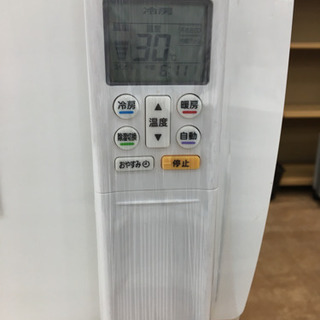 【トレファク摂津店　店頭限定】富士通ゼネラルの2015年製ルームエアコン入荷しました！