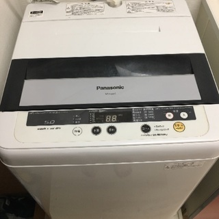 （譲ります）Panasonic洗濯機NA-F50B5