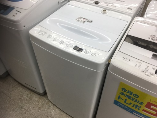 amadana 全自動洗濯機　AT-WM55