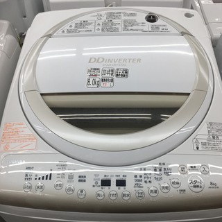 大容量】8.0kg全自動洗濯機 AW-8V2 2014年製