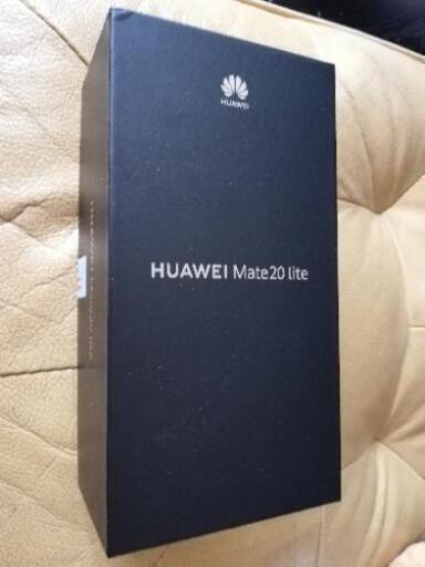 Huawei mate 20 lite - 神奈川県の家電