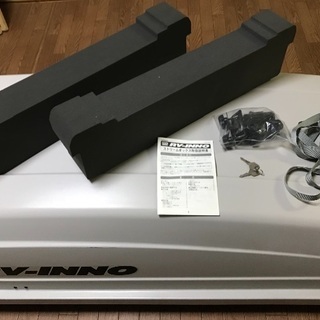 ストリームボックス 603 RV-INNO カーメイト