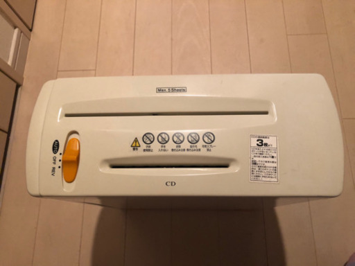 値下げ コーナン Lifelex 電動シュレッダー クロスカット Cb530xr K 大和のその他の中古あげます 譲ります ジモティーで不用品の処分