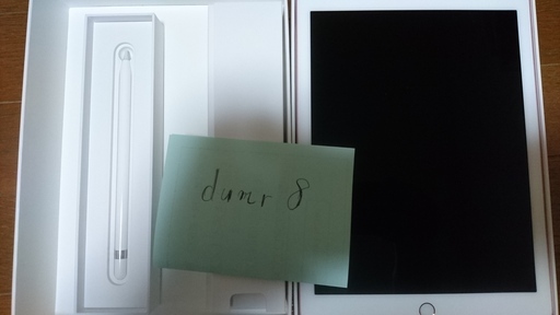 iPad Pro 9.7inch(Wi-Fiのみ) 32GB＋Apple Pencil