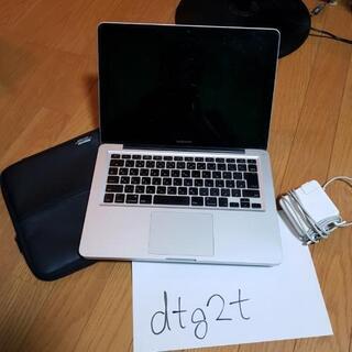 Macbook Pro 2009 Mid 13inch