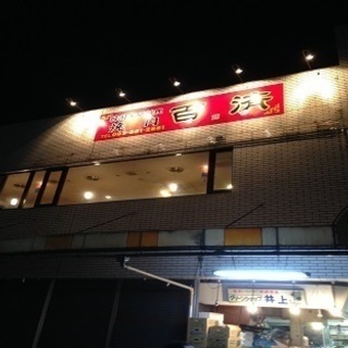 飲食店接客アルバイト募集 − 福岡県