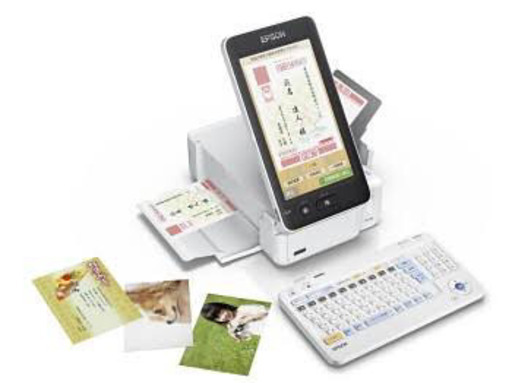 定価42000円 未使用品 EPSON PF-81