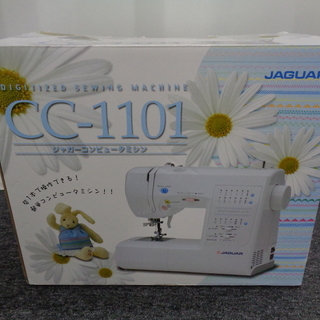 ジャガーミシン CC-1101