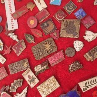 交渉可！貴重ビンテージレトロバッチ大量・勲章 まとめ売150点ほど