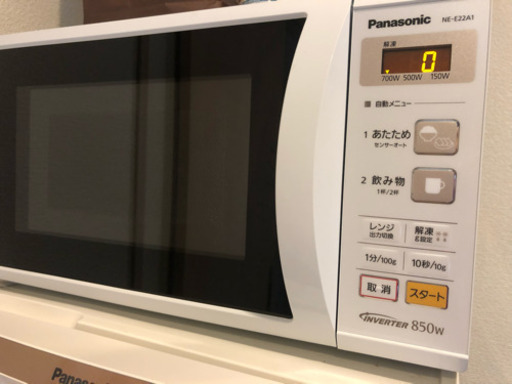 交渉中 電子レンジ Panasonic 2018年製