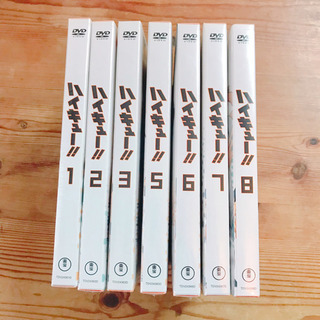 【未視聴☆未開封☆新品】ハイキュー!!DVD 初回限定盤(抜け巻あり)
