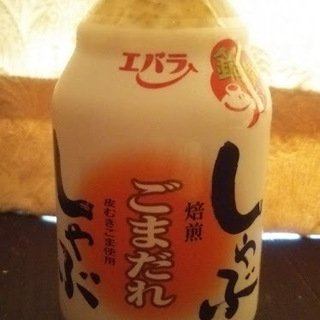 ごまだれ 335g エバラ焙煎ごまだれ 未開封 賞味期限 01 15 ねこむら 東林間のその他の中古あげます 譲ります ジモティーで不用品の処分 ごまだれ 335g エバラ焙煎ごまだれ 未開封 賞味期限 01 15 ねこむら 東林間のその他の中古あげます 譲ります ジモティーで不用品の処分