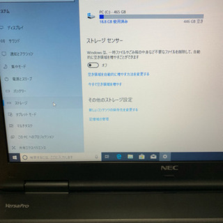 NEC 最新Office搭載 大容量500GB Win10 ブラック⭐️良品⭐️