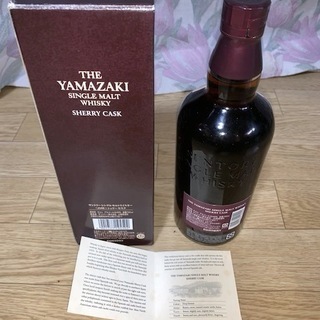 サントリー山崎 シェリーカスク ファースト 手放します