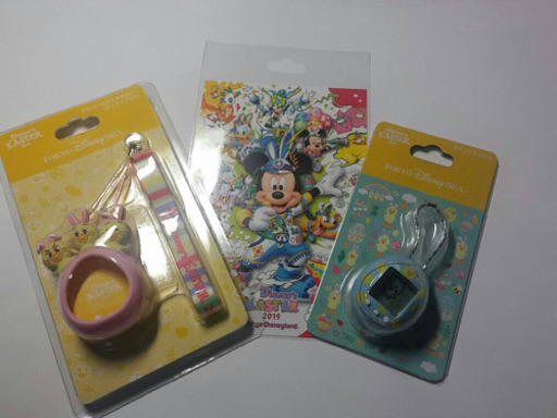 2019ポケットうさピヨ本体\u0026カバーピンク\u0026ポストカード