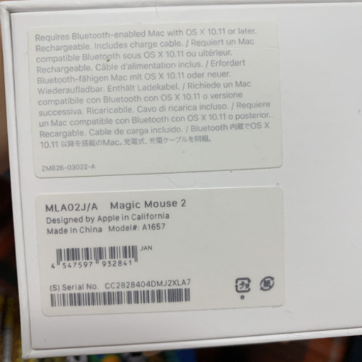 apple 新型！Magic Mouse