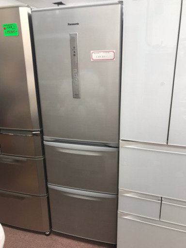 2015年製✿Panasonic 365リットル 冷蔵庫