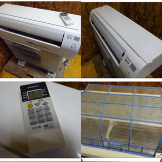 3986-0)三菱 MITSUBISHI ルームエアコン MSZ-GV284-W