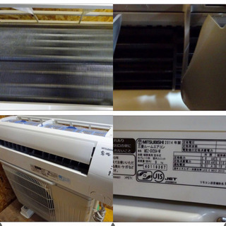 3986-0)三菱 MITSUBISHI ルームエアコン MSZ-GV284-W