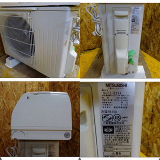 3986-0)三菱 MITSUBISHI ルームエアコン MSZ-GV284-W