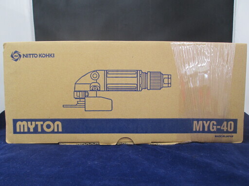 日東　マイトン　MYG-40