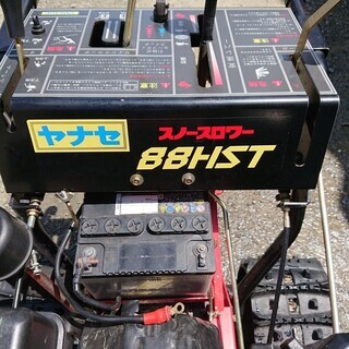 その他 除雪機 ヤナセ スノースロワー 88HST SG40