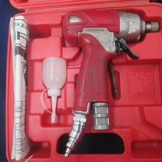 マックス　高圧エアインパクト　HF-ID7P1