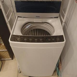 Haier 全自動電気洗濯機5.5㎏