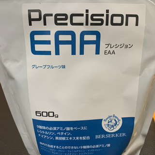 プレシジョン EAA