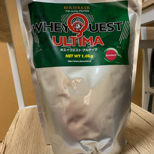 WPI ホエイプロテイン ストロベリー味