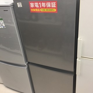 購入後も安心な1年間動作保証付き♪】2018年製、AQUA(アクア)