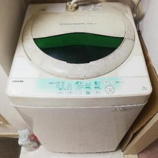 洗濯機TOSHIBA 5kg