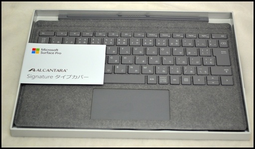 Surface Pro Signature タイプカバー　モデル1725