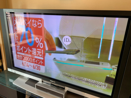 Panasonic パナソニック 65インチ TV スピーカーセット