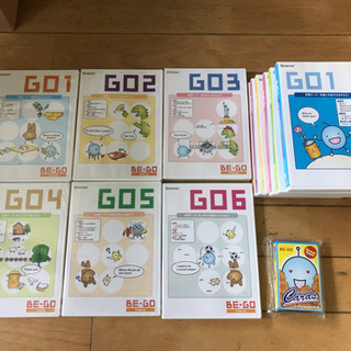 英語教材 BE-GO ビーゴ ステップアップ レッツトーク CD12枚