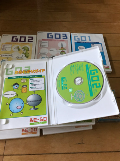 英語教材 Be Go ビーゴ ステップアップ レッツトーク Cd12枚 タカショーン 長津田のその他の中古あげます 譲ります ジモティーで不用品の処分 英語教材 Be Go ビーゴ ステップアップ レッツトーク Cd12枚 タカショーン 長津田のその他の中古あげます 譲ります ジモティーで不用品の処分