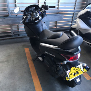 受付終了】PCX150