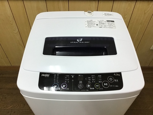 ハイアール 全自動電気洗濯機 JW-Ｋ４２Ｋ  4.2kg  2015年製