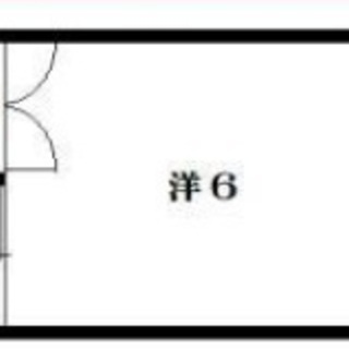 （110100000042711410）【【不動産アーカイブ】】 このページの情報は広告情報ではありません。 過去から現在までにエース不動産や提携先会社実績を元に、審査を通した物件情報を元に生成した参考情報です。 参考情報とは、審査通過情報を履歴として一覧にまとめたものです。 ※最終的な成約賃料とは異なる場合があります。また、将来の募集賃料を保証するものではありません。 ※表記家賃(初期費用諸条件等)は過去の参考データです。				 - 賃貸（マンション/一戸建て）