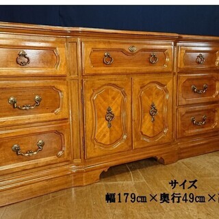 【Ｆ29 ＵＳＡ輸入家具 Universal Furniture リビングボード サイドボード】 F29 USA輸入家具 Universal Furniture リビングボード サイド