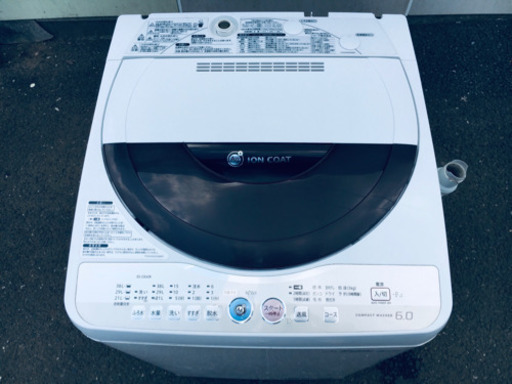 七夕セール 440番 SHARP✨全自動電気洗機ES-GE60K‼️